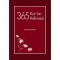 365 Kur'an Kelimesi - Murat Arslan