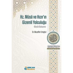 Büyük Buluşma - Muzaffer Ertuğrul