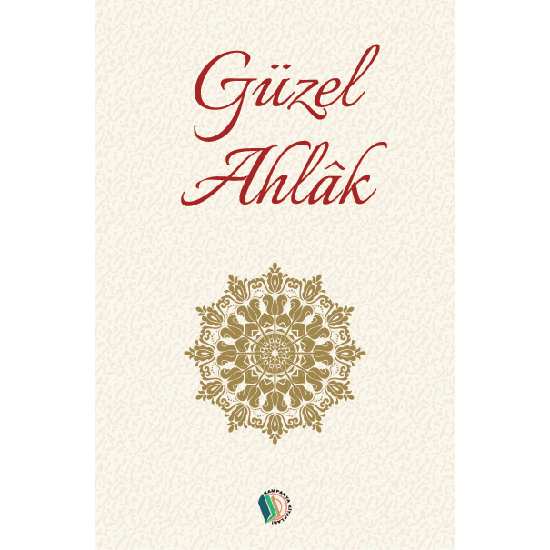 Güzel Ahlak - Komisyon