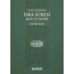 İsra Suresi Meâl ve Tefsiri - İsmail Hakkı Bursevi