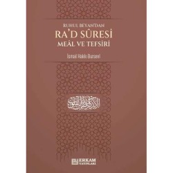 Ra'd Suresi Meâl ve Tefsiri - İsmail Hakkı Bursevi