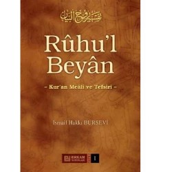 Ruhul Beyan Tefsiri (1. Cilt) - İsmail Hakkı Bursevi