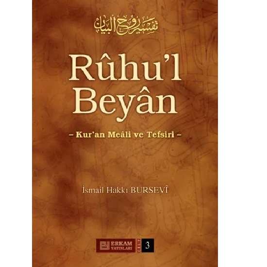 Ruhul Beyan Tefsiri (3. Cilt) - İsmail Hakkı Bursevi