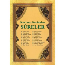 Kur'an-ı Kerim'den Sureler - Ali Hüsrevoğlu