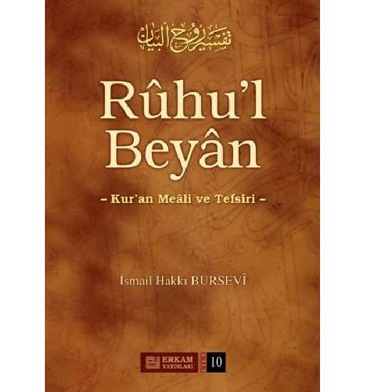Ruhul Beyan Tefsiri (10. Cilt) - İsmail Hakkı Bursevi