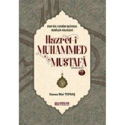 Hazreti Muhammed Mustafa - 2 (Medine Devri ) - CİLTLİ - Osman Nuri Topbaş