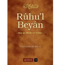 Ruhul Beyan Tefsiri (14. Cilt) - İsmail Hakkı Bursevi