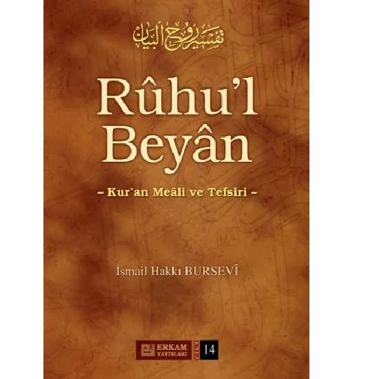 Ruhul Beyan Tefsiri (14. Cilt) - İsmail Hakkı Bursevi