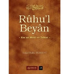 Ruhul Beyan Tefsiri (15. Cilt) - İsmail Hakkı Bursevi