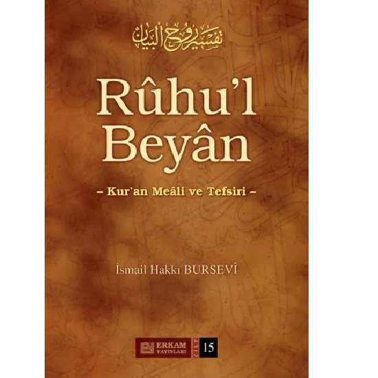 Ruhul Beyan Tefsiri (15. Cilt) - İsmail Hakkı Bursevi