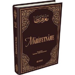 Marifetname (Translitere Baskı) - Erzurumlu İbrahim Hakkı Hazretleri