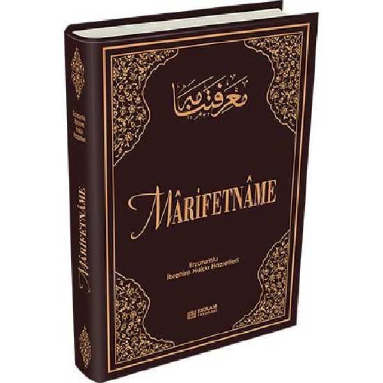 Marifetname (Translitere Baskı) - Erzurumlu İbrahim Hakkı Hazretleri