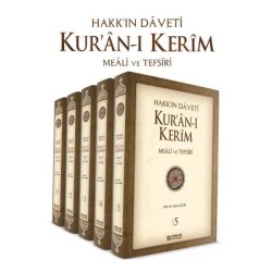 Hakkın Daveti Kur'an-ı Kerim Meali ve Tefsiri - Prof. Dr. Ömer Çelik