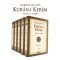 Hakkın Daveti Kur'an-ı Kerim Meali ve Tefsiri - Prof. Dr. Ömer Çelik