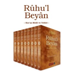 Ruhul Beyan Tefsiri (23 Cilt Takım) - İsmail Hakkı Bursevi