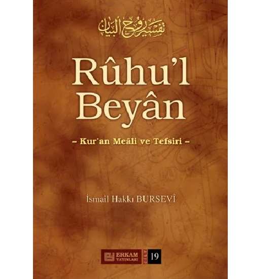 Ruhul Beyan Tefsiri (19. Cilt) - İsmail Hakkı Bursevi