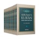 Ahkamu'l Kur'an (10 Cilt Takım) - Prof. Dr. Hamdi Döndüren