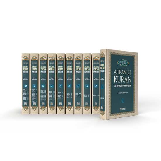 Ahkamu'l Kur'an (10 Cilt Takım) - Prof. Dr. Hamdi Döndüren