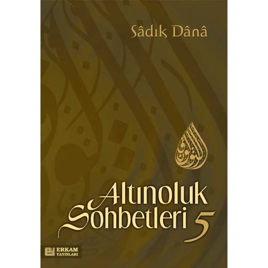 Altınoluk Sohbetleri - 5 - Musa Topbaş
