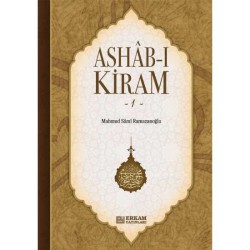 Ashab-ı Kiram - 1 - Mahmud Sami Ramazanoğlu