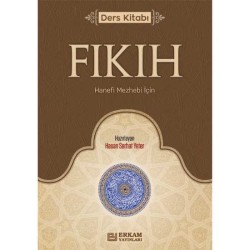 Fıkıh Ders Kitabı (Hanefi Mezhebi İçin) - Hasan Serhat Yeter