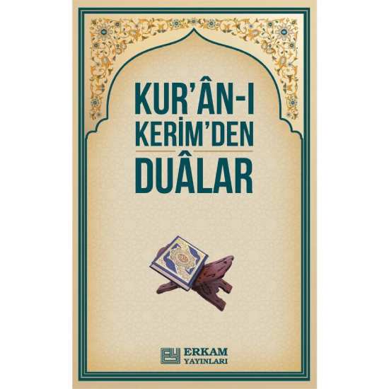 Kur'an-ı Kerim'den Dualar - Osman Nuri Topbaş