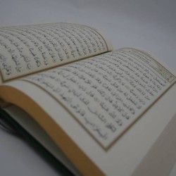 Termo Orta Boy Kur'an-ı Kerim