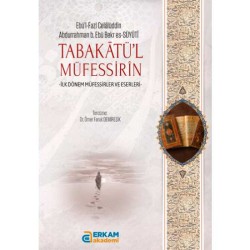 Tabakâtü'l- Müfessirîn - Dr. Ömer Faruk Demireşik
