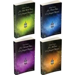 111 Hayat Ölçüsü (4 Kitap Set) - Doç. Dr. Murat Kaya