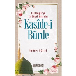 Kasîde-i Bürde - İmâm-ı Bûsirî