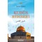 Kudüs Rehberi - Ahmet Yılmaz