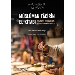Müslüman Tacirin El Kitabı - Yunus Emre Kandemir