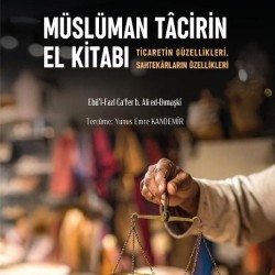 Müslüman Tacirin El Kitabı - Yunus Emre Kandemir