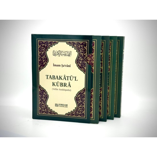 Tabakatü'l Kübra (Veliler Ansiklopedisi) İmam Şârâni