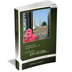 En Mükemmel; EN GÜZEL