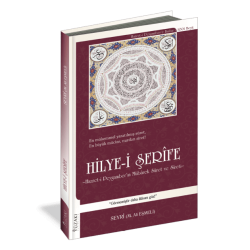 HİLYE-İ ŞERİFE