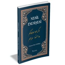 NESİL ENDİŞESİ (karton kapak)