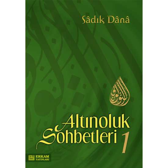 Altınoluk Sohbetleri - 1 - Musa Topbaş