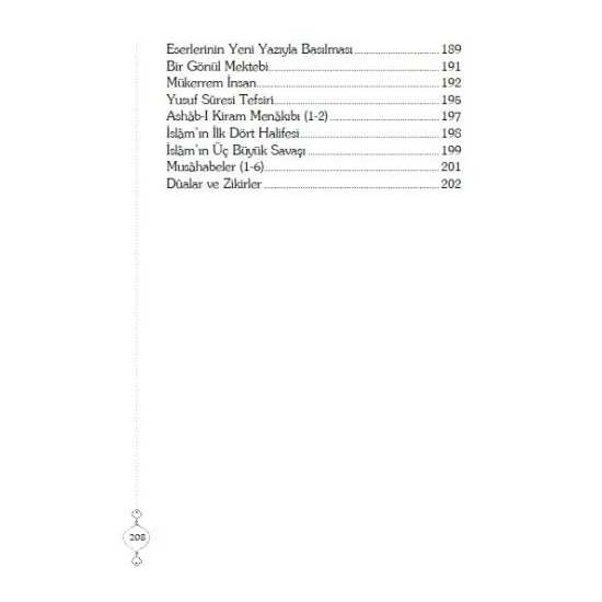 Mahmud Sami Efendi'den Hatıralar - 2 / Mustafa Eriş