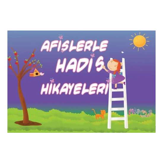 Afişlerle Hadis Hikayeleri - Komisyon