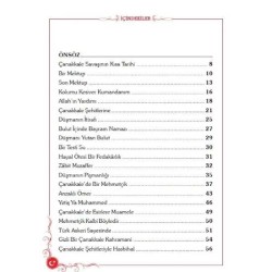 Çanakkale Bir Vatan Destanı - Harun Kırkıl