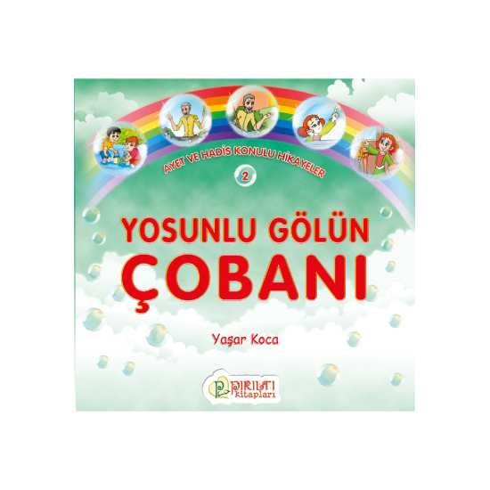 Yosunlu Gölün Çobanı - Yaşar Koca