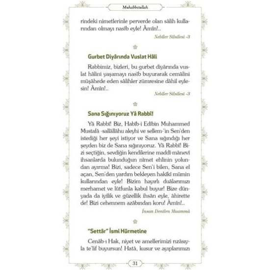 Gönül Bahçesinden Dualar - Özlem Nur Kölük