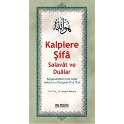 Kalplere Şifa Salavat ve Dualar - Doç. Dr. Veysel Akkaya