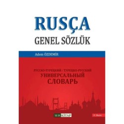 Rusça Genel Sözlük - Adem Özdemir