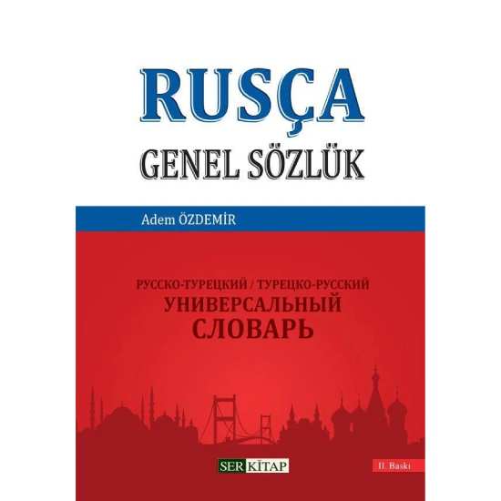 Rusça Genel Sözlük - Adem Özdemir