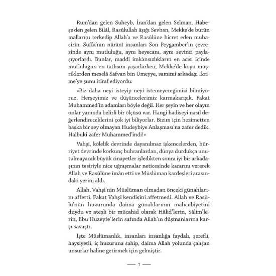 Uhud'dan Kalan Hatıra - Necib Geylâni
