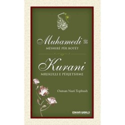 Muhamedi Mëshirë Për Botët Kurani Mrekulli E Përjetshme