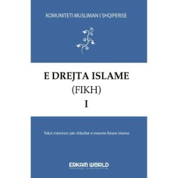 E Drejta Islame (Fikh) - 1