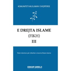 E Drejta Islame (Fikh) - 3
